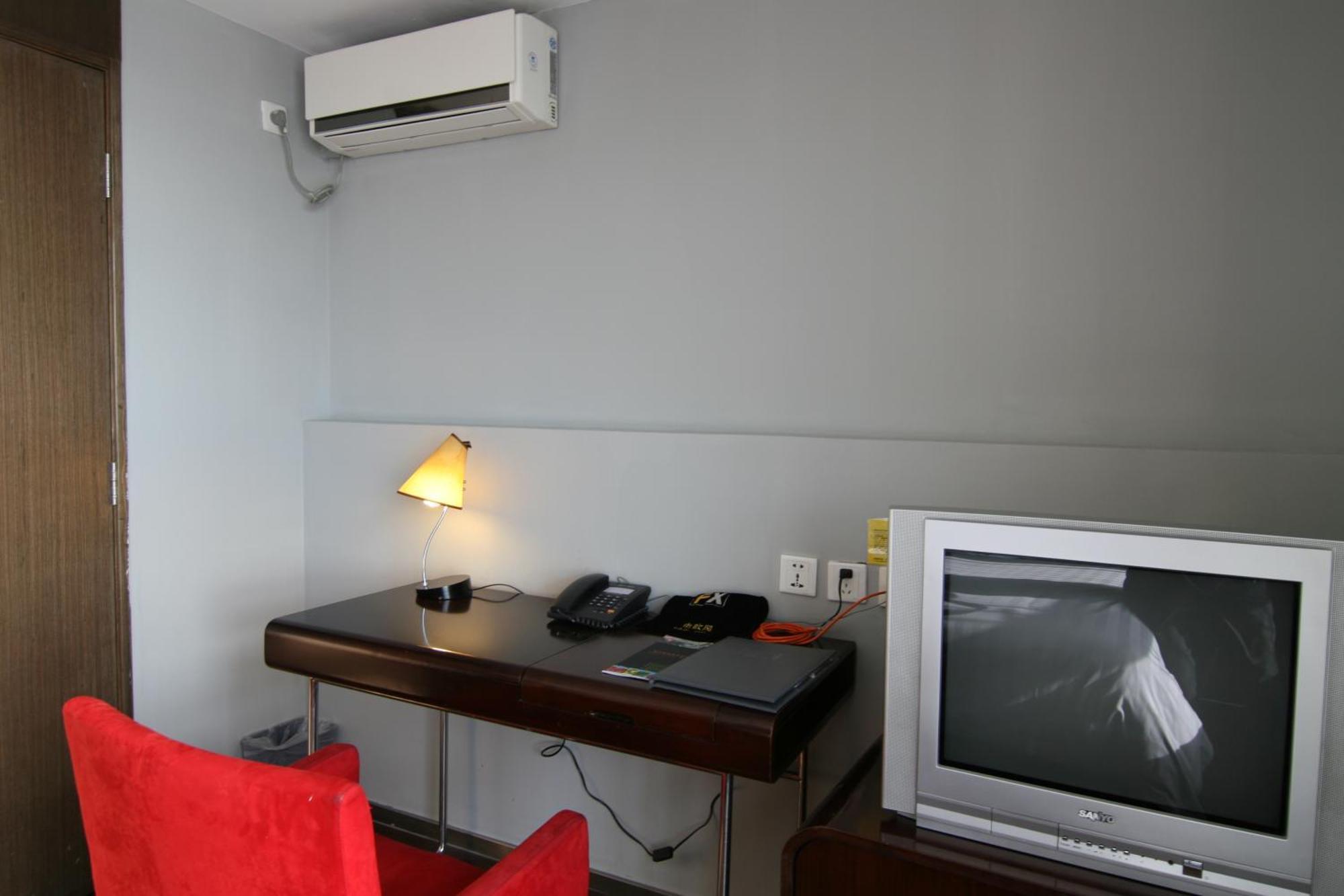 Fx Hotel Zhongguancun بكين الغرفة الصورة