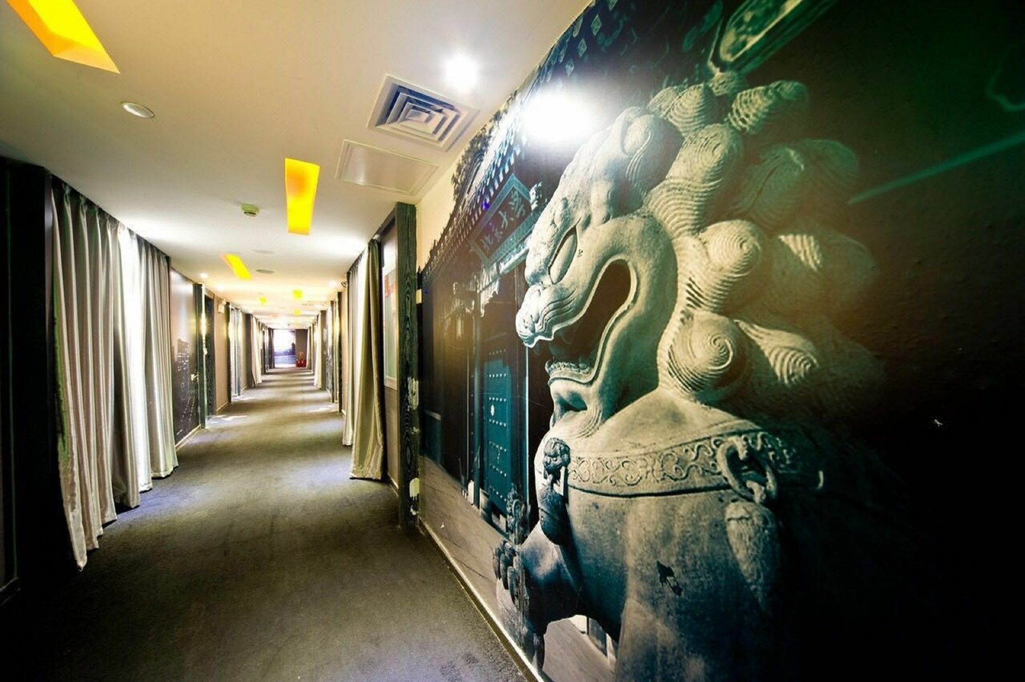 Fx Hotel Zhongguancun بكين المظهر الخارجي الصورة